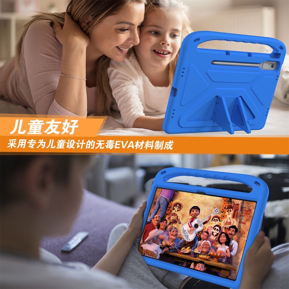 适用联想小新Pad Pro 12.7寸平板手提保护套23款TB371FC防压弯TB372FC支撑壳多角度外壳EVA耐摔加厚壳 - 图0