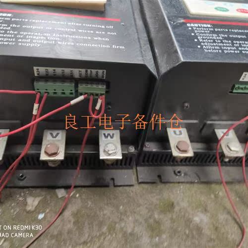 西普达XPD软启动器标准型系列XPD037B-337KW成—议价-图2