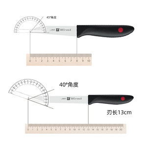 正品德国双立人红点蔬果刀 不锈钢水果刀 多汁刀番茄刀蔬果刀