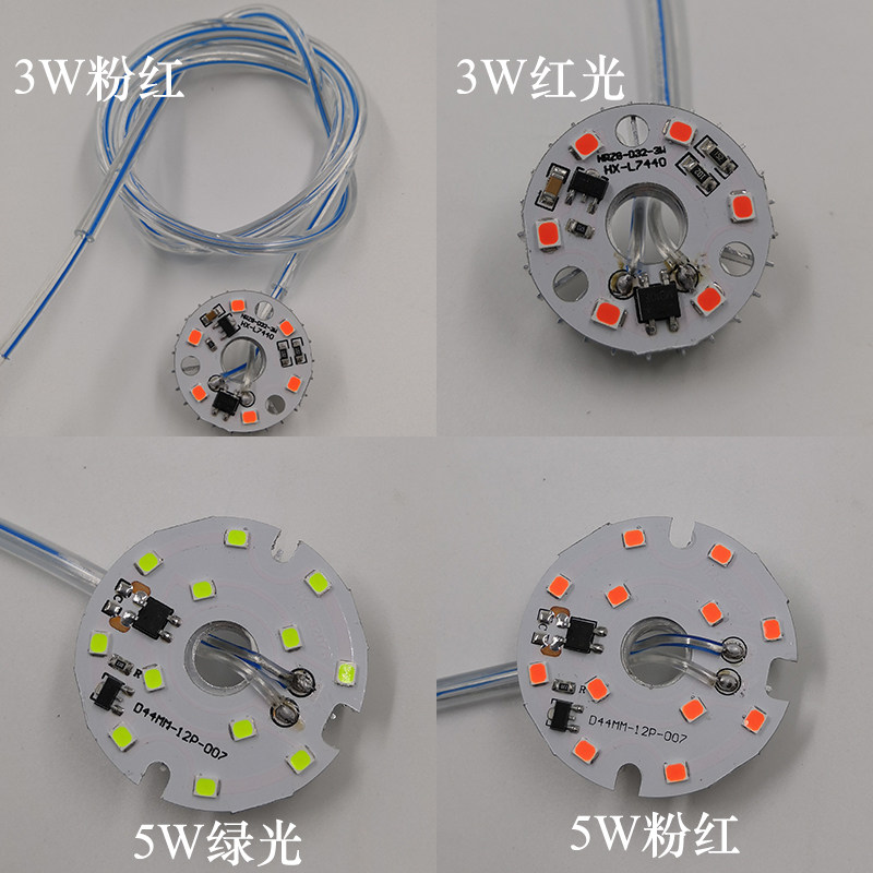 免驱动LED餐吊灯光源圆形灯笼餐厅酒店饭店改装镜前灯灯板led灯片_虎窝淘