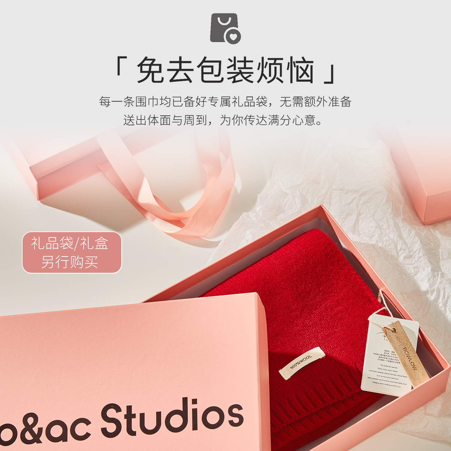 耳机小狗刺绣针织围巾灰色女秋冬保暖2025新款纯色围脖学生高级感 - 图1