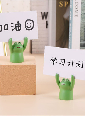 加油学习励志桌面摆件小礼物