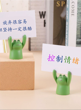 励志加油办公室房间电脑桌面摆件