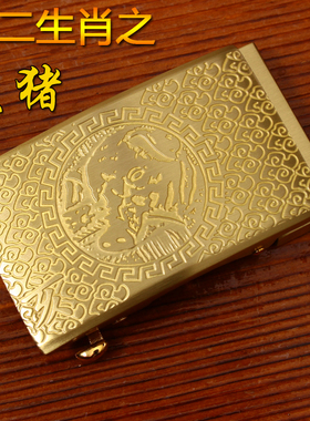 十二生肖纯铜自动扣中国纯铜卡子