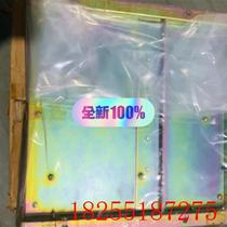 Consult the Terasaki Auto synchronizer bargaining product before shooting