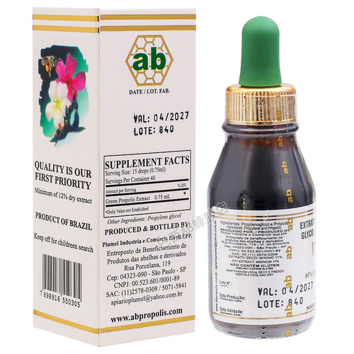 巴西原装进口正品代购AB绿蜂胶液体滴剂1瓶30ml超新西兰澳洲日本 - 图1