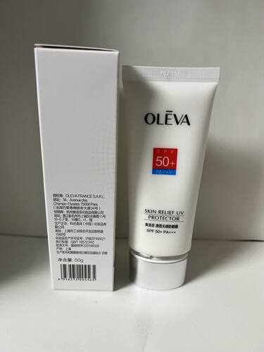 奥洛菲嫩白防晒霜面部保湿乳SPF28户外紫外线隔离清透无感防晒霜 - 图2