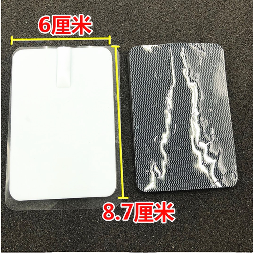 6x9插针式按摩贴片硅胶自黏贴按摩颈椎仪器水凝胶通家用自粘贴片 - 图2