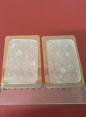 电刺激仪导电替换胶魔力贴大背贴