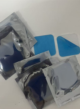 导电胶5x5按摩贴片替换水凝胶贴