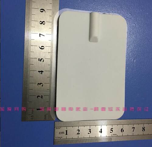 6x9插针式按摩贴片硅胶自黏贴按摩颈椎仪器水凝胶通家用自粘贴片 - 图1