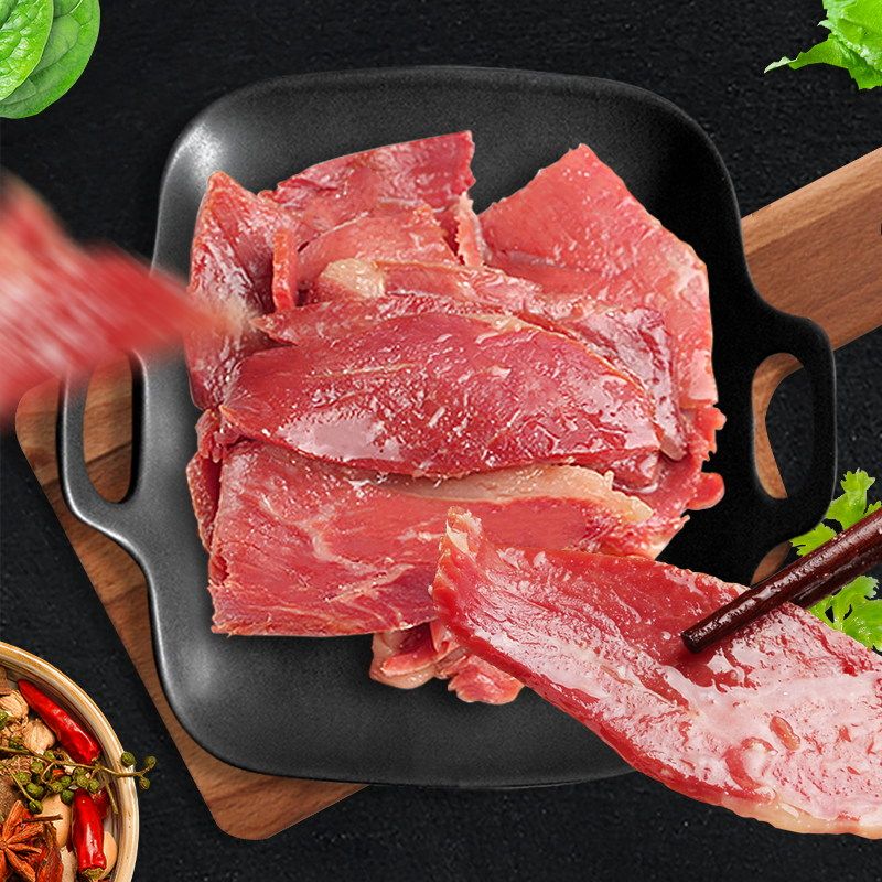 午餐肉320g罐装德和云腿大片麻辣烫 语果食品火腿
