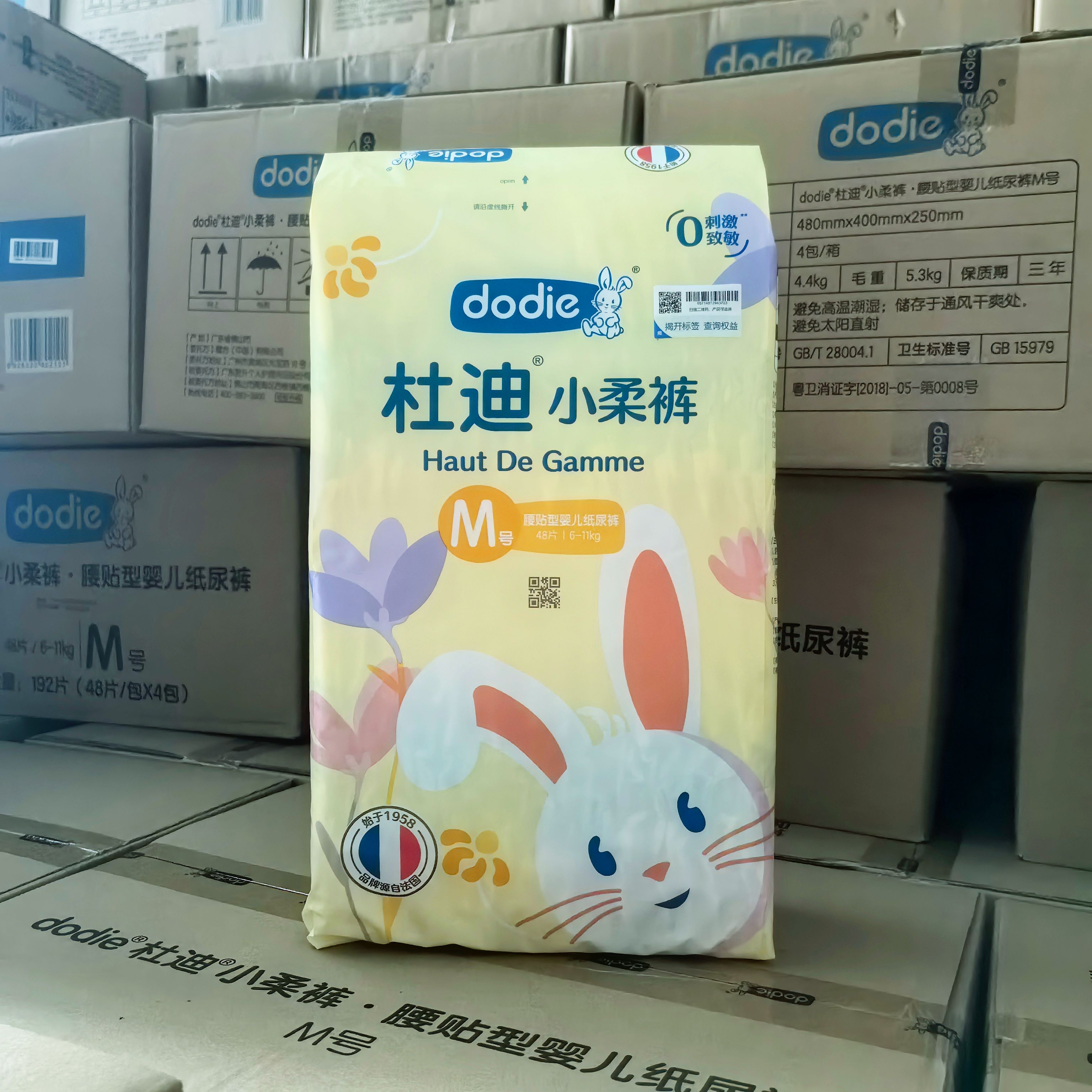 商品详情图片