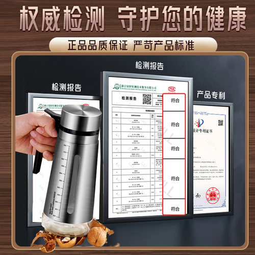 油壶家用防漏油大容量不挂油油罐酱油醋分装油瓶玻璃厨房专用密封 - 图2