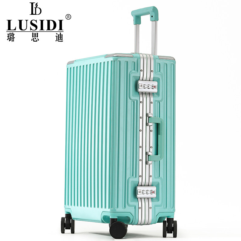 璐思迪女小型铝框20包皮箱子行李箱 璐思迪旅行箱