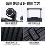 Чемодан, коробка, небольшая сумка, 20 дюймов