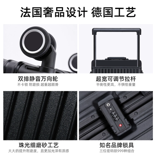 Чемодан, коробка, небольшая сумка, 20 дюймов