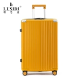 Универсальный чемодан, 20 дюймов