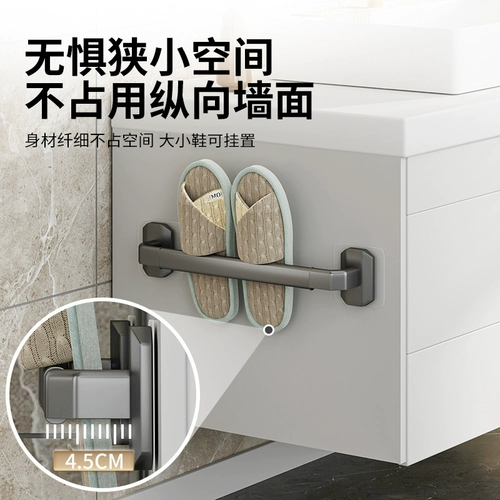 Шлетники для хранения ванной комнаты бесплатно ударить туалетную стену -туалетный артефакт