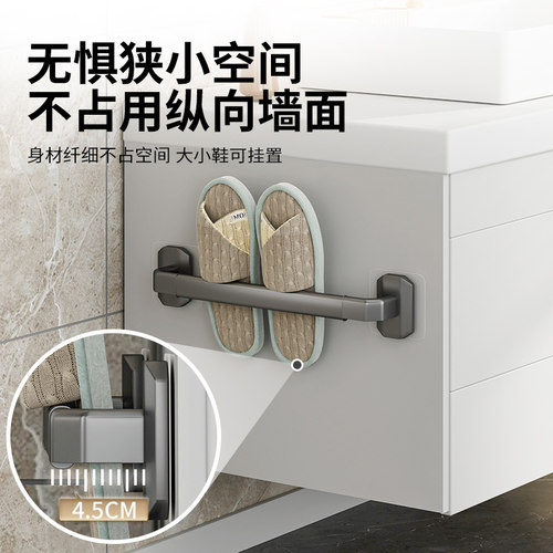 浴室拖鞋收纳架免打孔卫生间壁挂式厕所神器门后架子墙上沥水架 - 图1