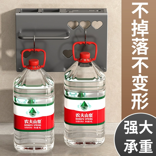 Стена лезвия на стене -кухонные продукты кухня кухня Hermore Scrolls Меч инструмент для палочек для еды