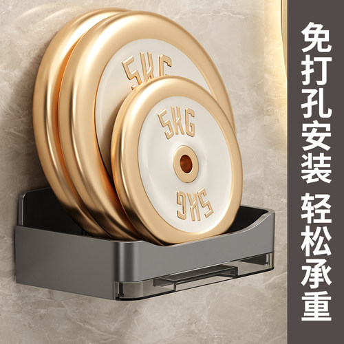 卫生间置物架肥皂沥水架免打孔墙上皂盒浴室洗手台创意香皂收纳架 - 图2