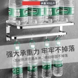 304 Стеллажа для полотенец из нержавеющей стали без удара складной ванной комнаты для ванной стойки туалетная стенка стена подвеска