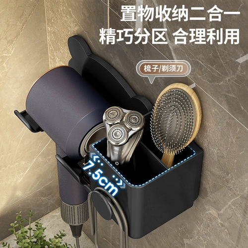 Сломанное окно стойки без ударов туалетная стена -навесная настенная стойка для ванной комнаты для хранения стойки для хранения