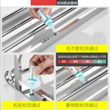 304 Стеллажа для полотенец из нержавеющей стали без удара складной ванной комнаты для ванной стойки туалетная стенка стена подвеска