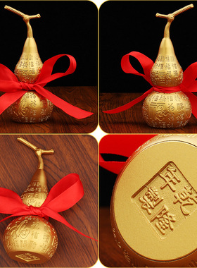 黄铜百福葫芦创意家居茶几电视柜摆件沙金金属工艺品铜器小摆件