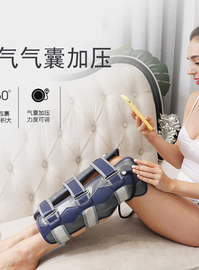 升级充气O型腿脚矫正带腿部成人X型腿型矫姿带绑腿带电动气压腿