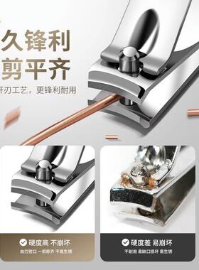指甲刀套装家用指甲剪修脚套装甲沟钳掏挖耳勺指甲钳礼盒