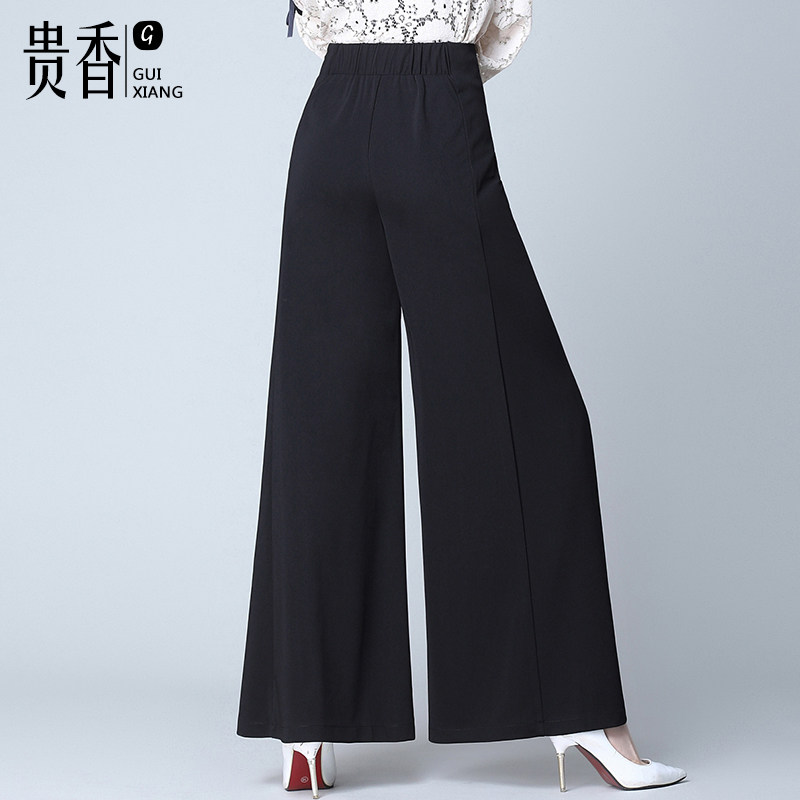 2020年新款秋冬高腰垂感显瘦阔腿裤 贵香休闲裤