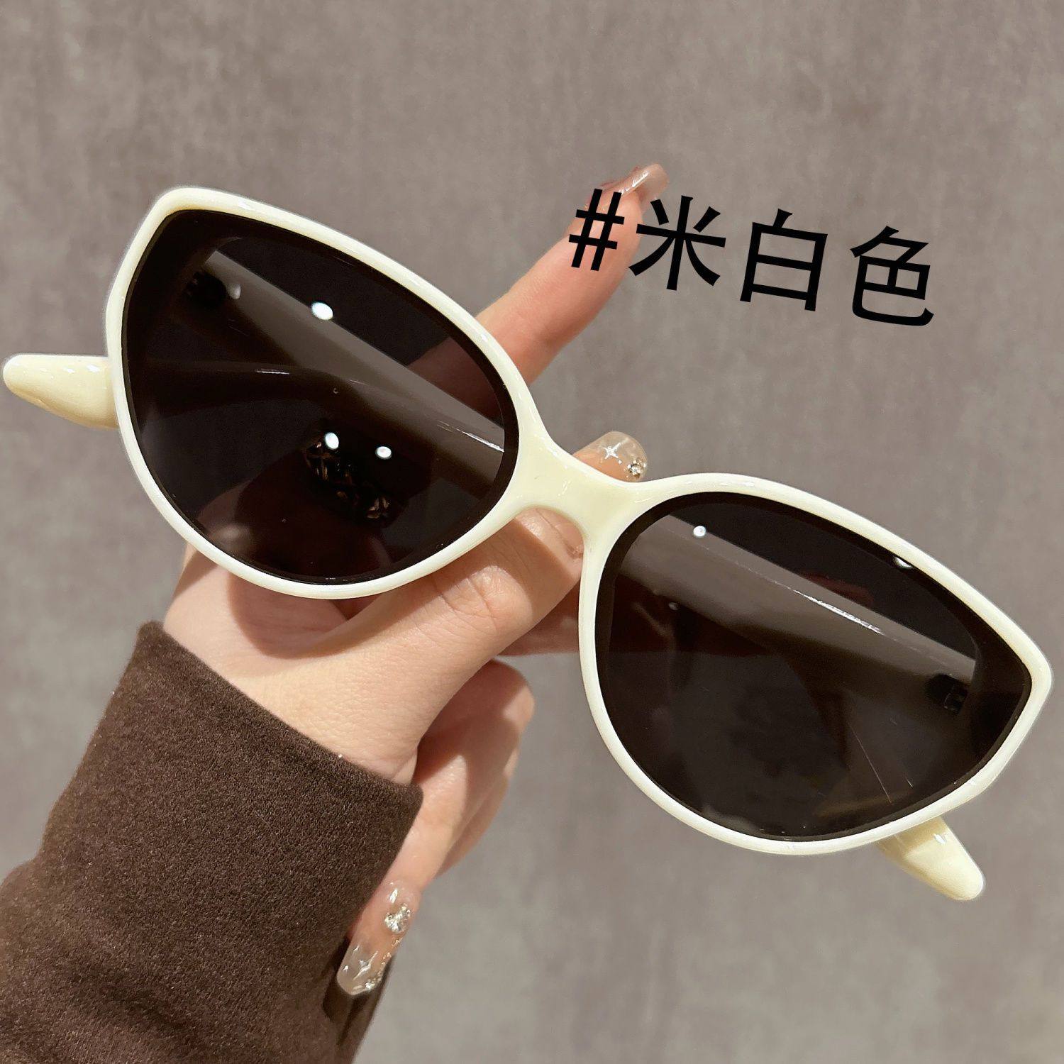 茶色猫眼墨镜女款2025新款高级感防紫外线复古开车偏光太阳眼镜,淘宝优惠券,粉丝福利购,淘宝优惠卷