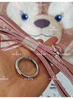 雪莉玫达菲大脸包双肩包肩带子
