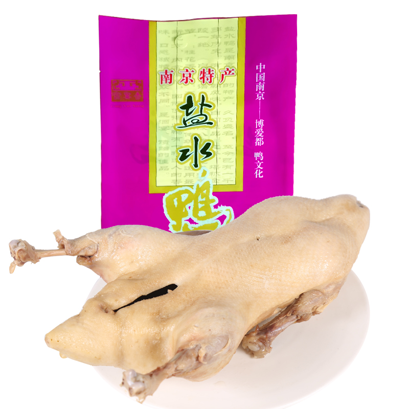 宫宴香盐水鸭1000g南京特产樱桃谷鸭真空即食鸭肉类熟食旅游送礼