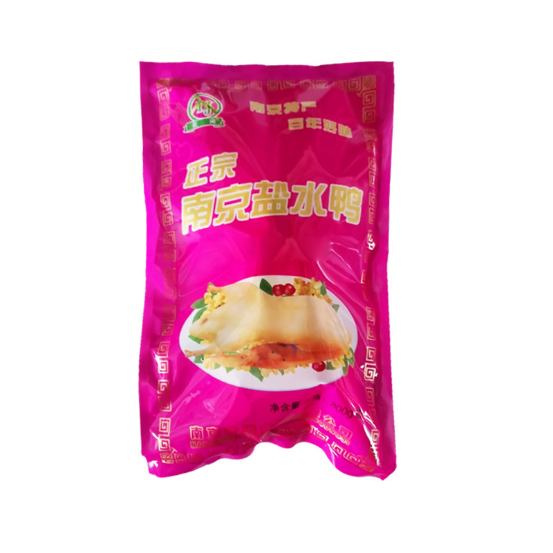 正宗南京特产盐水鸭咸水鸭酱香酱板鸭鸭肉零食真空即食卤味速食