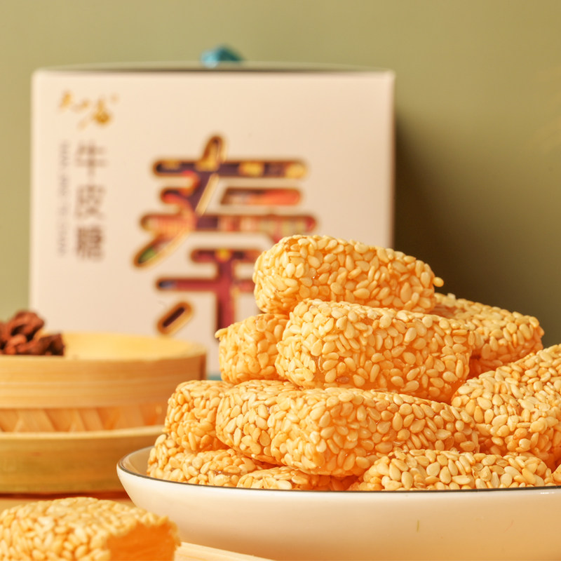 夫子庙桂花牛皮糖350克江苏南京特产软糖美食零食旅游伴手礼,淘宝优惠券,粉丝福利购,淘宝优惠卷