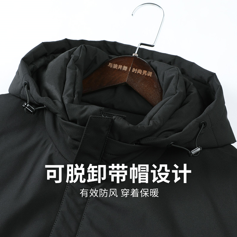 【加厚连帽】与狼共舞羽绒服男可拆卸帽2023冬季新款90%鸭绒外套