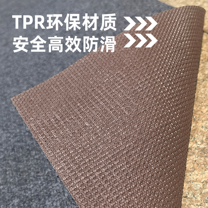 Shucan floor mats and carpets can be cut to cover the entire floor