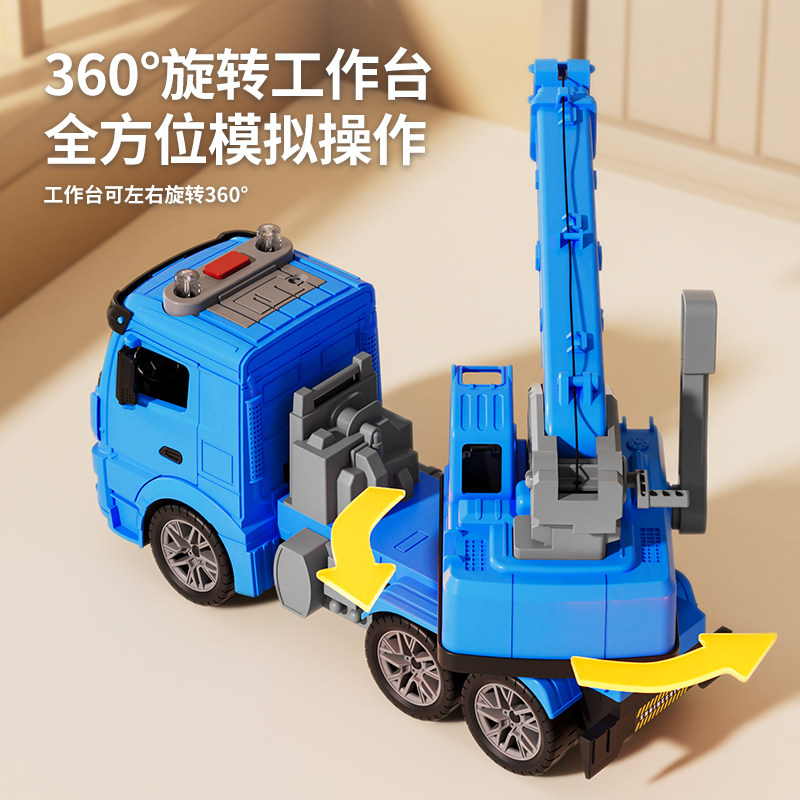儿童超大号吊车玩具仿真吊机车起重机宝宝汽车模型男孩惯性工程车