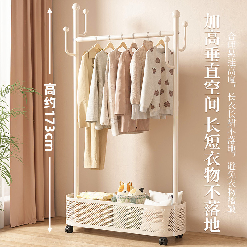 简易衣帽架卧室家用衣架可移动晾衣架室内衣服架子床边落地挂衣架