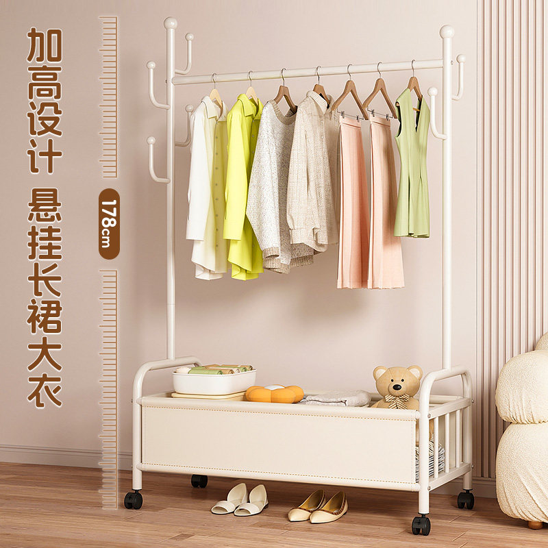 衣帽架落地卧室挂衣架可移动家用室内衣服收纳脏衣篓置物晾衣架子