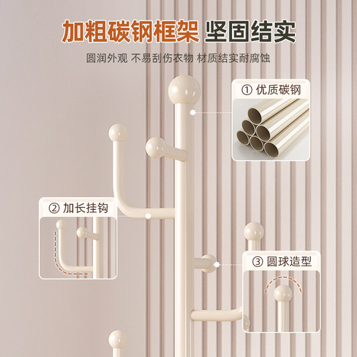 衣帽架落地移动脏衣篓一体卧室客厅小尺寸衣帽架金属挂衣架挂衣杆 - 图2