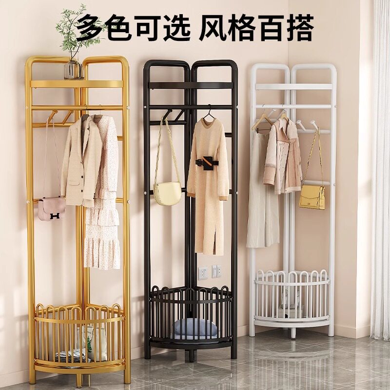 转角衣架落地卧室内家用挂衣架墙角衣服挂架简易晾衣架轻奢衣帽架