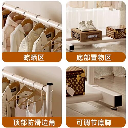 衣架落地卧室挂衣架家用客厅双层晾衣架阳台衣服挂架子简易衣帽架 - 图3