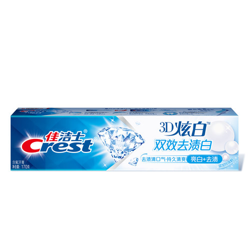 佳洁士牙膏3d炫白双效牙膏套装去牙渍口气清新家用家庭促销正品 - 图3