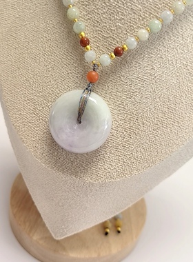 D1472# 天然A货翡翠面包扣紫罗兰平安扣吊坠30*12.5mm 配翡翠南红