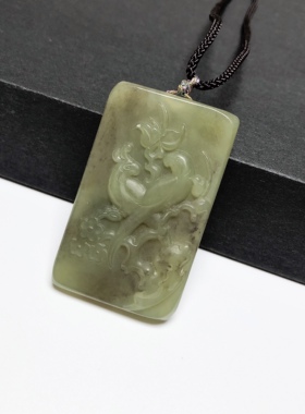 D1092# 天然和田玉黄口老料俏糖色喜上眉梢吊坠 方形大挂牌