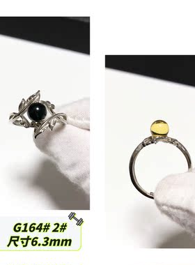 G164# 天然蓝珀戒指 S925银开口戒托 多款可选